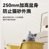 Wholesale of extra-large semi-enclosed and open cat litter boxes with anti-splash and anti-odor features, thickened kitten toilet Specification image